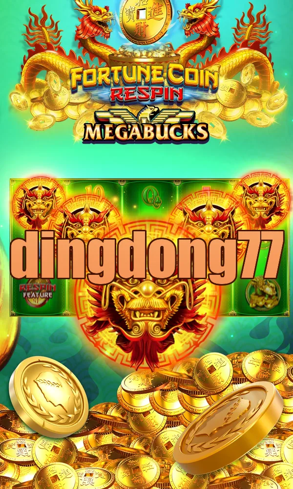 dingdong77 APK